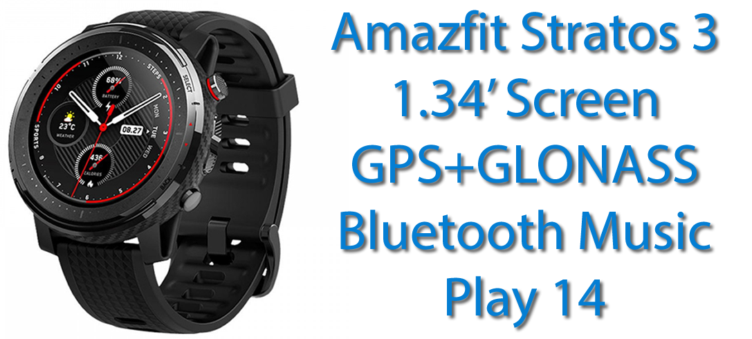 Amazfit Stratos 3 Smart Watch - <b>OFFICAL PRODUCT</b>